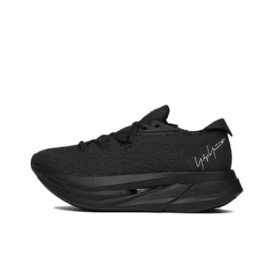 adidas Y-3 Prime X 2.0 Strung Negro Blanco Roto Zapatillas para Hombre Core-Black IF1976