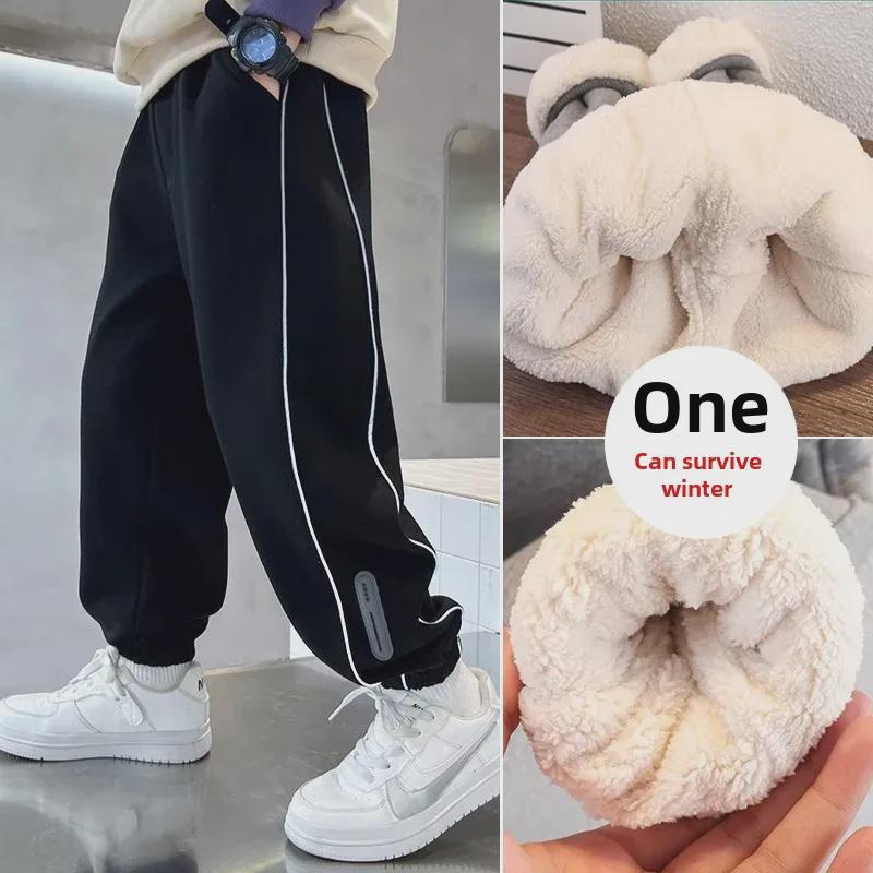 2024 Boys' Winter Casual Sports Sweatpants - Thickened, Plus Velvet