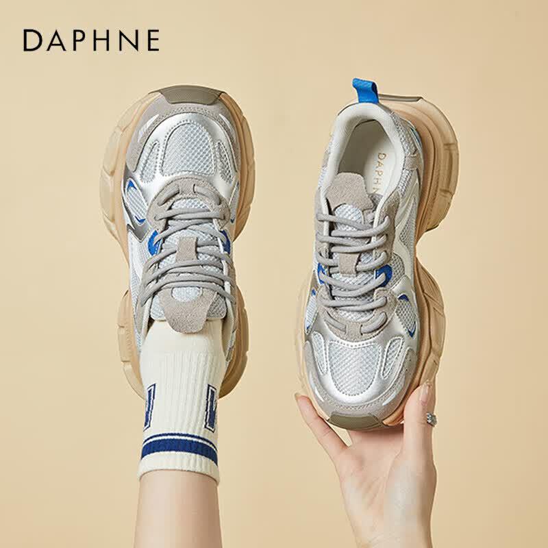 Daphne Women s Lightweight Mesh Dad Shoes EU 37 серебряный