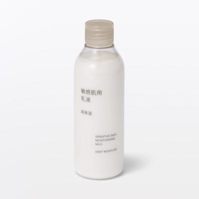 Muji Sensitive Skin Emulsion High Moisture 200mL