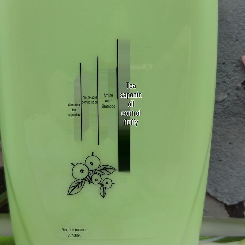 Bawang Tea Saponin Oil Control Volumizing Amino Acid Shampoo
