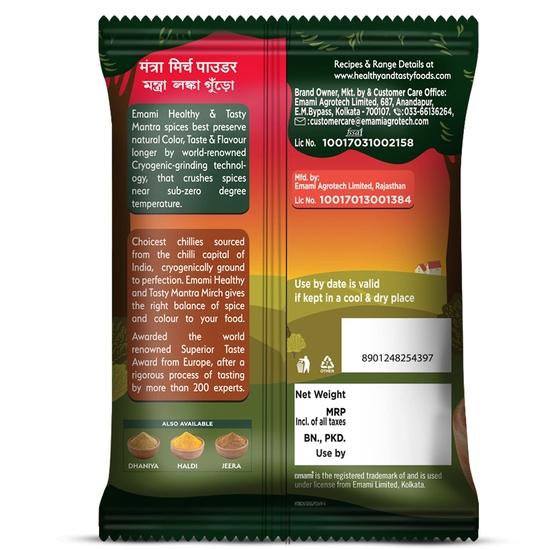 Emami Zdravé a chutné Mantra Mirch (Červené chilli) Prášek (100 gramů) |100% PŘÍRODNÍ |Bez přidaných barviv a konzervantů