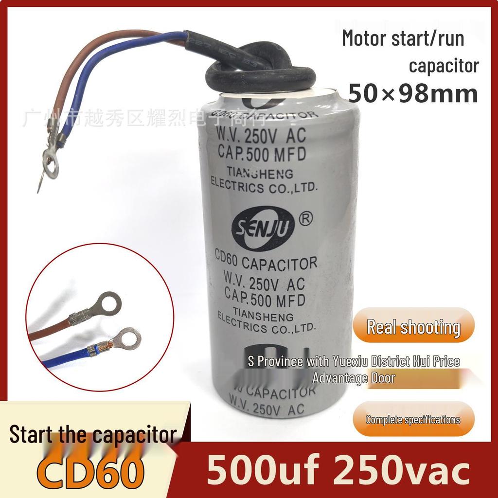 Brand New CD60 500uF 250VAC Single-Phase Motor Starting Capacitor with Wire