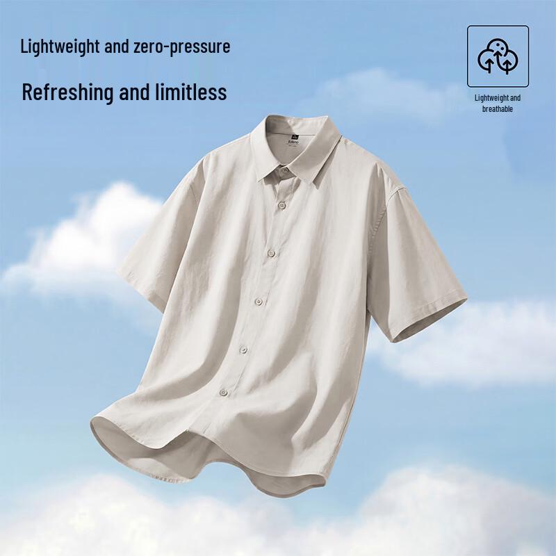Baleno Men's 2026 Ice Silk Cooling Short-Sleeve Lapel Shirt