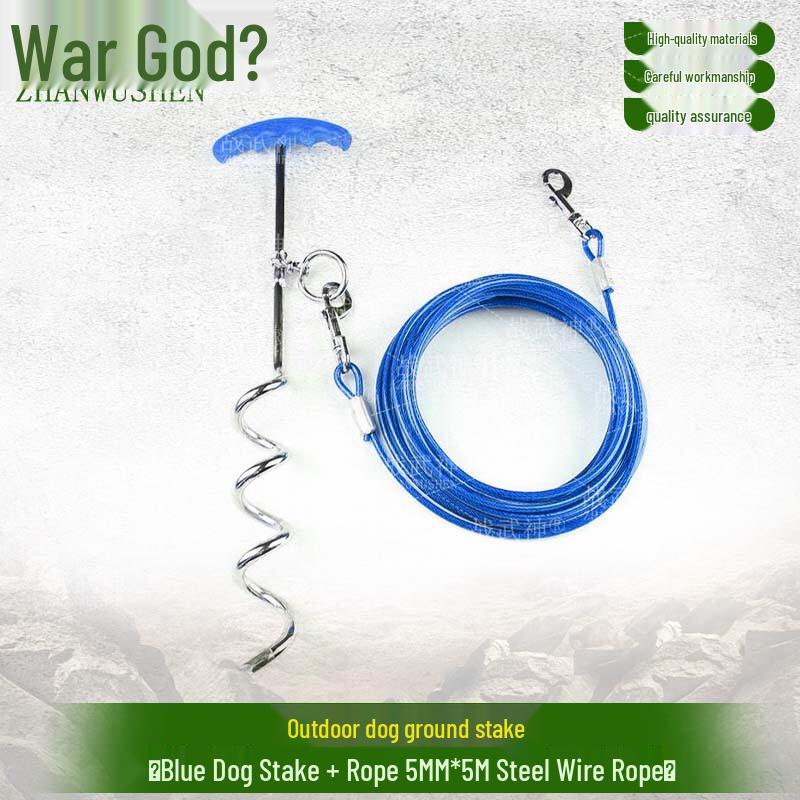 Zhan Wushen Outdoor Dog Stake with Steel Wire Leash