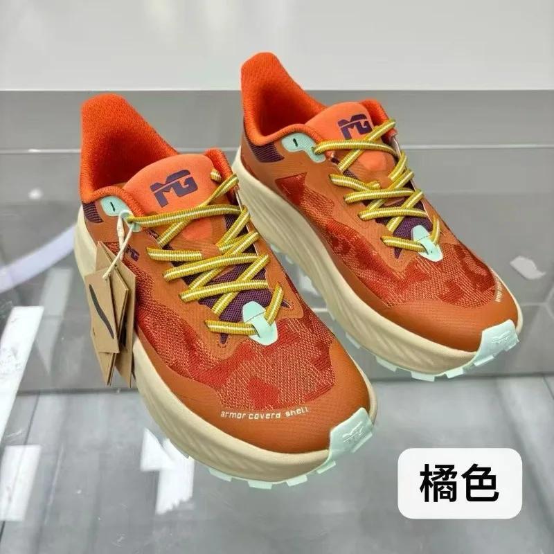 Neue Klassische Marke Bequemer Schuh für breite Füße Geländesport Schuh Heißer Verkauf Paar Laufschuh Sportschuh Laufen