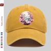 pc Unisex Cherry Blossom Tree Print Baseball Cap Simple Decorative Hat for Home and Casual Wear Multiple Colors Available Co
