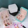 Simple Portable Ornament Box Travel Storage Bag Necklace Ear Studs Box Mini Retro Small Box 10x10x5cm