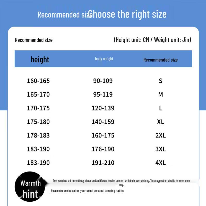 JEANSWEST Men's Loose Wide-Leg Drawstring Casual Pants