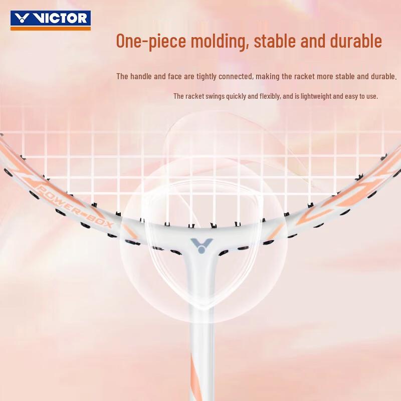 Victor Badminton Rackets