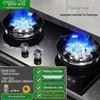 Good Wife Double Burner Gas Stove: Tabletop & Embedded, for Natural or Liquefied Petroleum Gas
