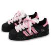 adidas Originals Superstar 2 Skateboard Shoes Women's Low Top Black/Pink JH9977(Team52-S-BOX)