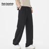 Mark Fairwhale Men's High-Elastic Straight-Leg Casual Pants