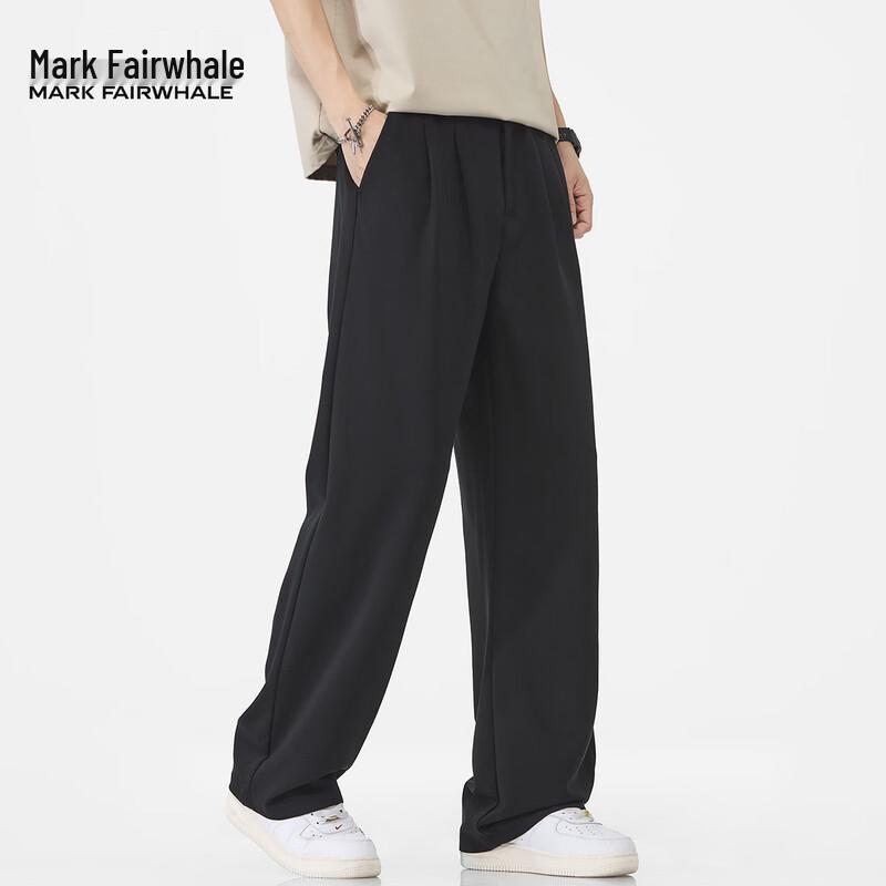 Mark Fairwhale Men's High-Elastic Straight-Leg Casual Pants
