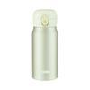 Thermos 316L Stainless Steel Insulated Mug