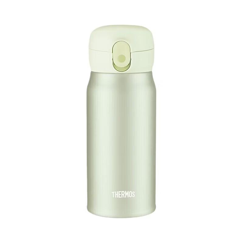 Thermos 316L Stainless Steel Insulated Mug