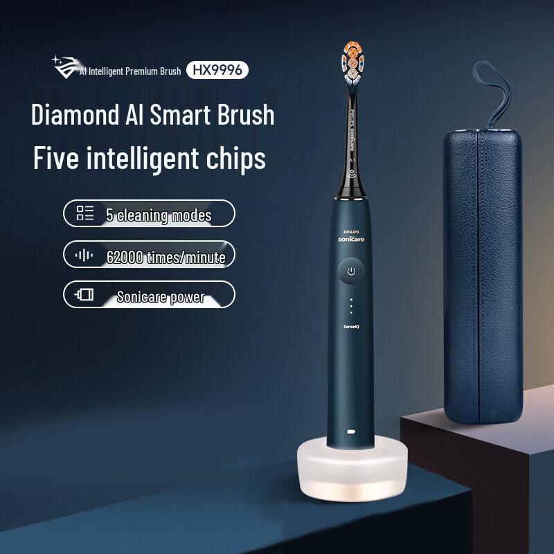 

Philips DiamondClean Smart Electric Toothbrush