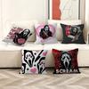 S-SCREAMS Horror Movie Pillowcases Home Bedding Decorative Pillow Cover Wedding Super Soft Pillow Case