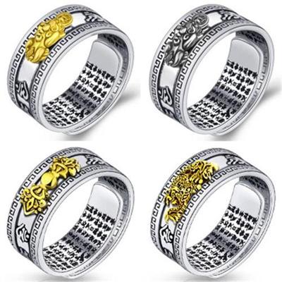 Feng Shui Pixiu Mani Mantra Protection Wealth Ring Amulet Wealth Lucky Open Adjustable Ring Buddhist Jewelry Ring