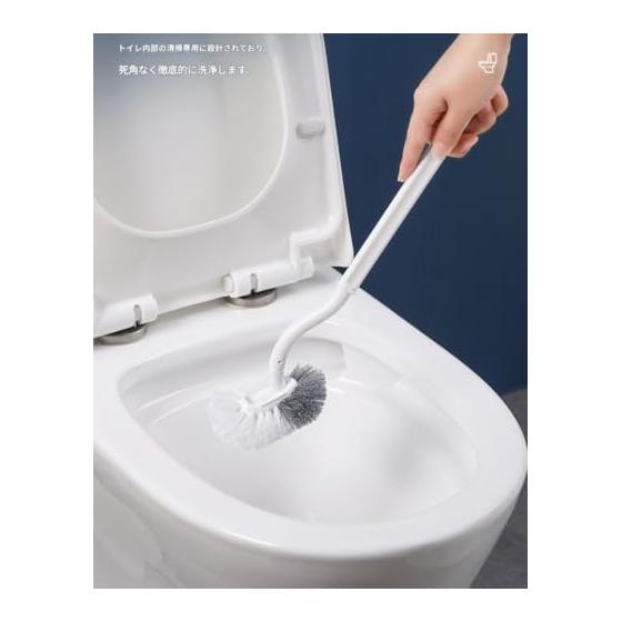 Toilet Brush, Wall-mounted, No Drilling Required, Strong Adhesive, Made of Silicone, Edge Only, Gap Cleaning, Three-in-one Set, Omnidirectional