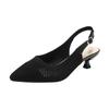 Women Sandals Sharp Pointed Shallow Mouth Slim Heel Women's Shoes Knitted Comfortable High Heels Knitted Breathable Sandals
