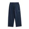 Solid color simple and versatile pure cotton casual pants men's new trendy brand loose straight elastic waist long pants men