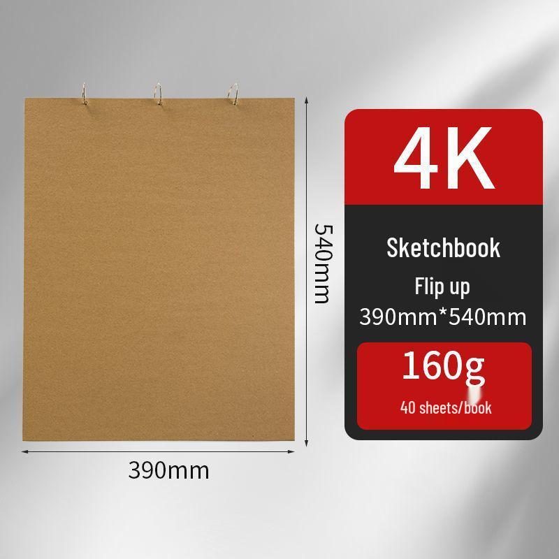 Thickened Sketchbook: 16 Coil-Bound Sheets, 8 Drawing Pages for Kids, Free Shipping