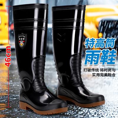 Extra High Rain Shoes 46cm Over the Knee Plus Long Tube Beef Tendon Sole Non-slip and Wear-resistant Short Tube Medium Tube Rain Boots Men