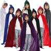 Halloween Adult Kids Witch Cloak Cape Hooded Cosplay Costume Death Cloak Carnival Party Halloween Long Cape 8 Colors