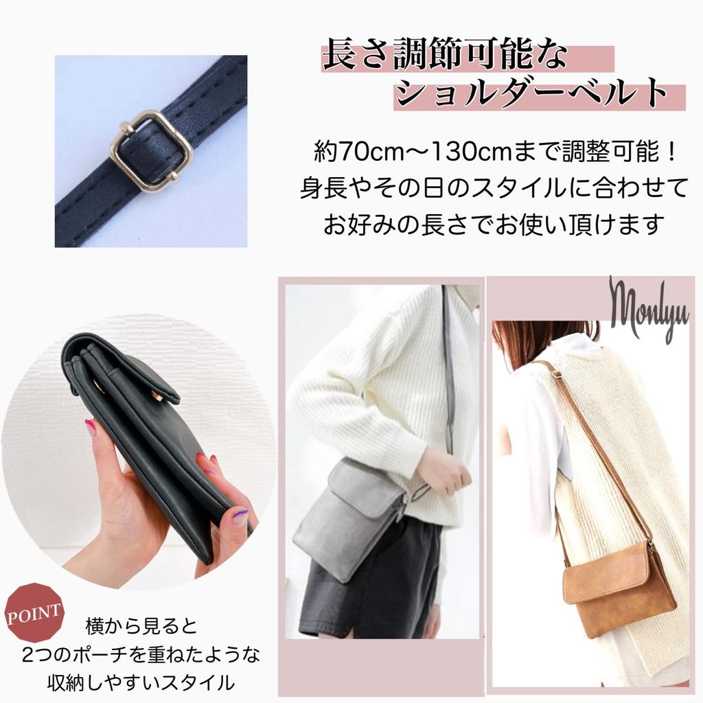 Monlyu Smartphone Pouch, Women's Shoulder Bag, Smartphone Pouch, Mobile Phone Pouch, Crossbody, Multifunctional, VerticalHorizontal Style, Simple