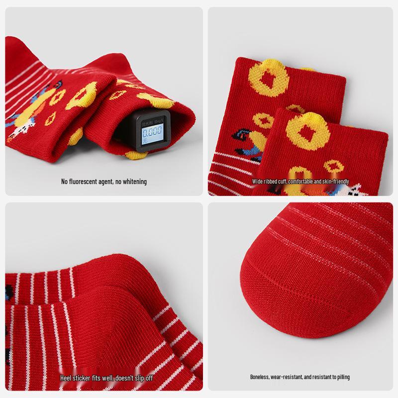 At Yılı Çocuk Kırmızı Çorapları - 1958 Dikişsiz Karikatür Pamuklu Büyük Çocuklar İçin Şans Yeni Yıl