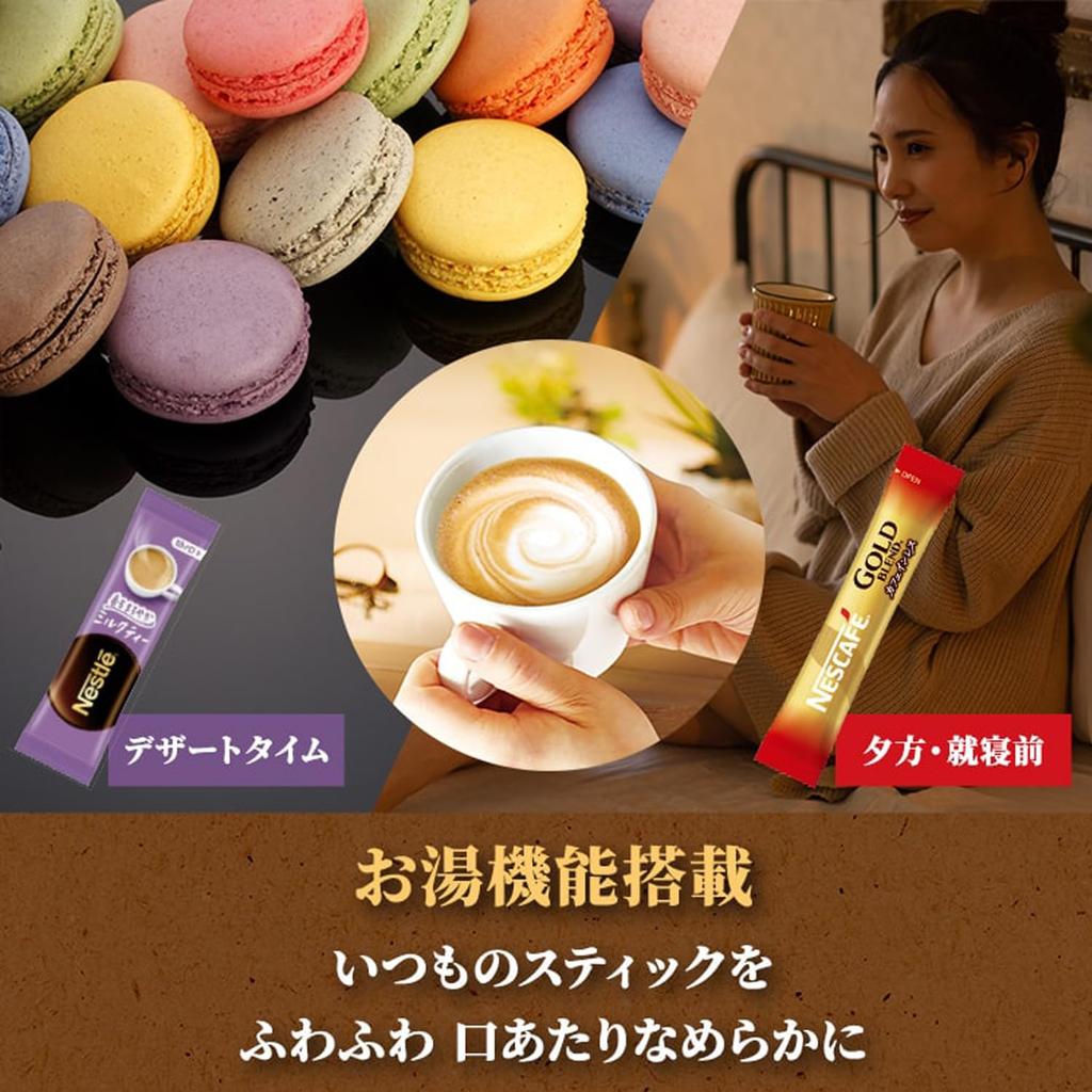 Nescafe Gold Blend Barista Slim Matte Black [Mașină de cafea] [Producător]