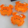 Multi-functional Crab Doll Keychain Stuffed Animals Crab Plush Pendant  School Bags