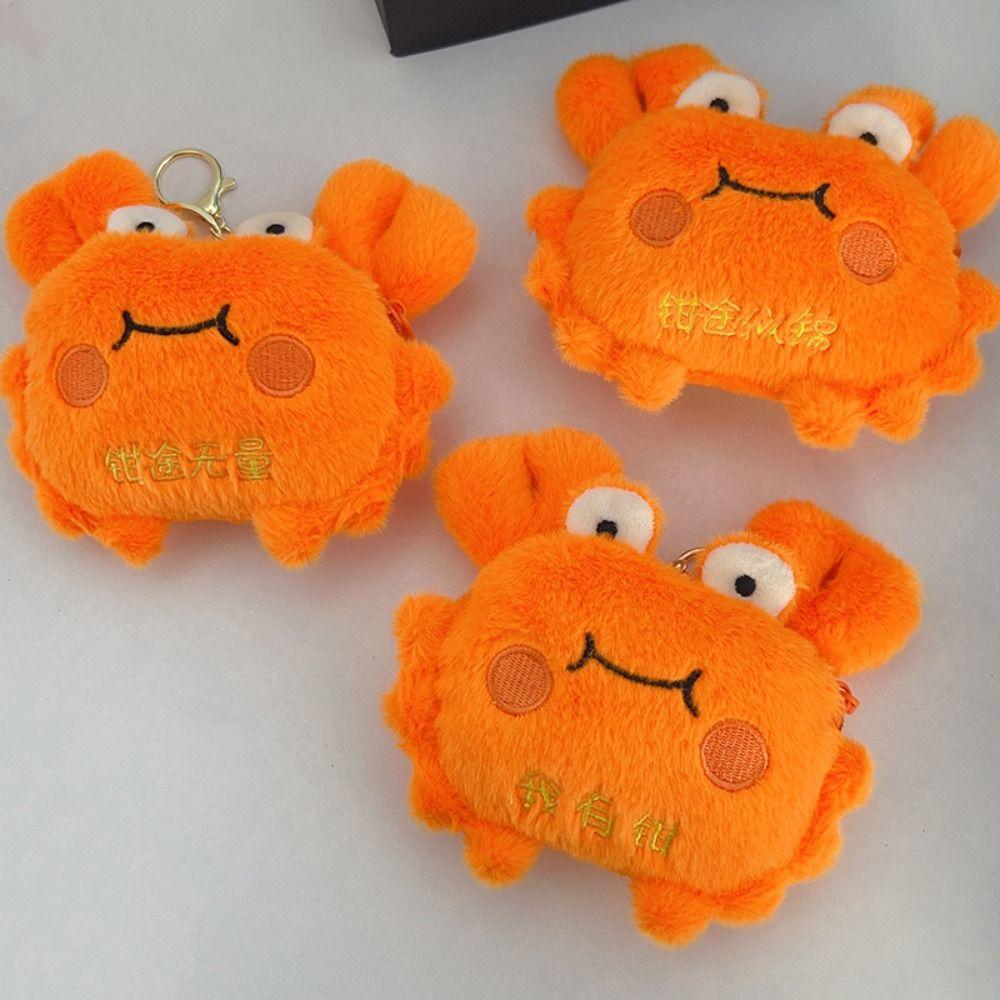 Multi-functional Crab Doll Keychain Stuffed Animals Crab Plush Pendant  School Bags