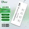 Luandun Anti-Electromagnetic Leakage Power Strip