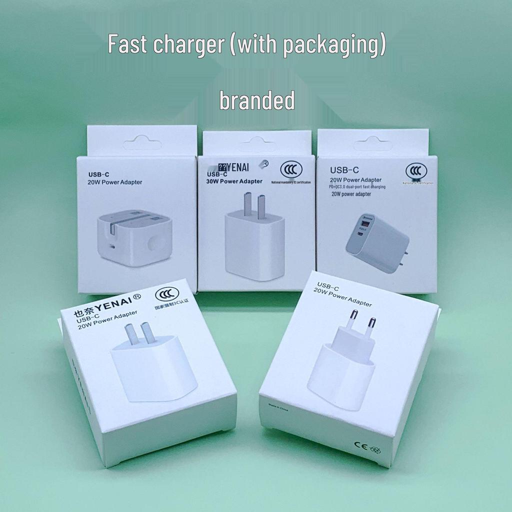 PD30W Fast Charger with 3C Certification for Apple 17, Includes Cable for Apple 16