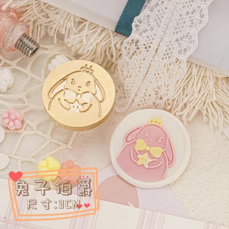 Cute Cat Rabbit Series Wax Seal Brass Carved Wax Stamp Head DIY Hand Wedding Invitation Decoration for Card Making Wax Seal
