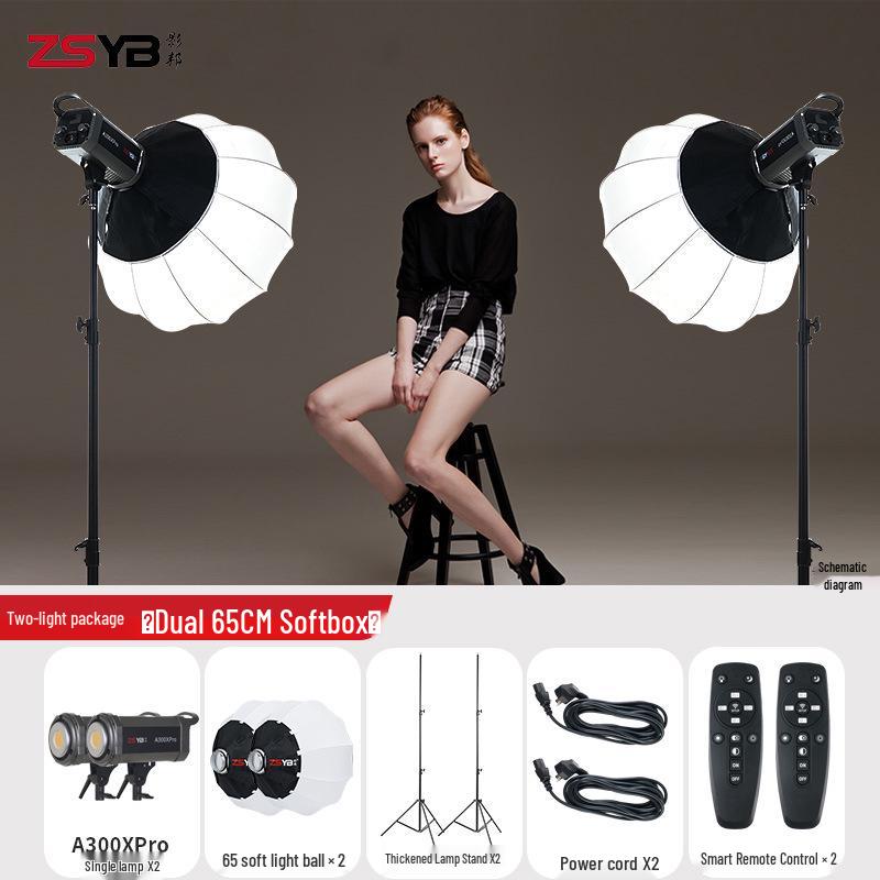 Yingbang 300W Dual Color Live Broadcast Fill Light for Jewelry, Food, and Portrait Photography
