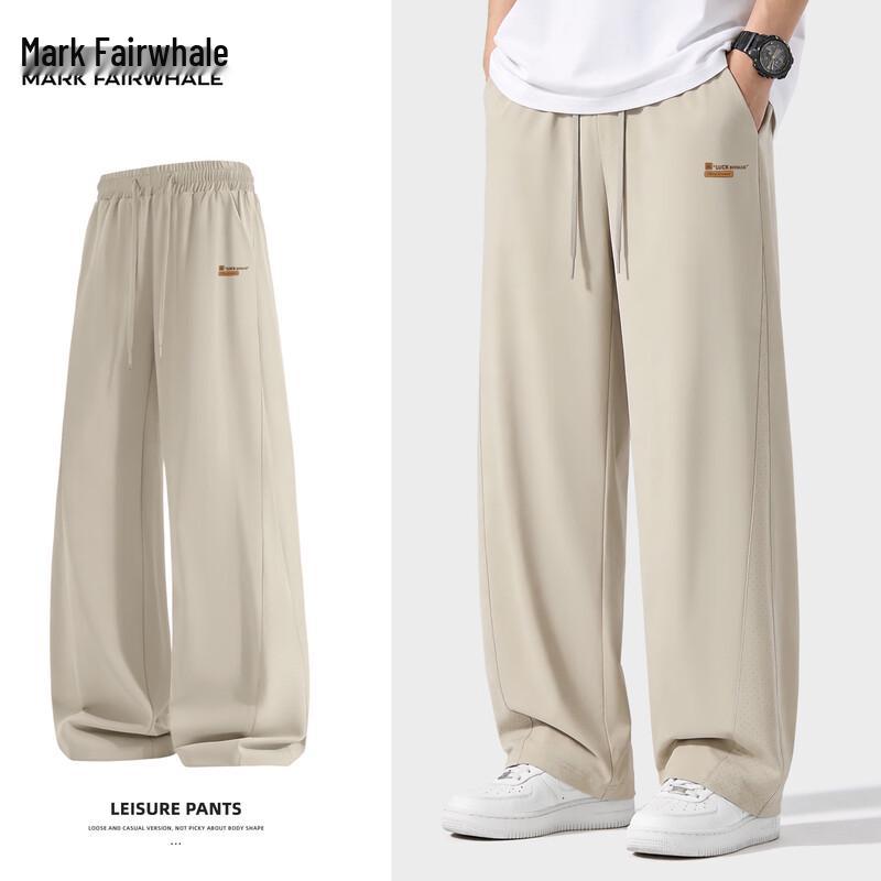 Mark Fairwhale Men s Quick-Dry Curved Trousers M
