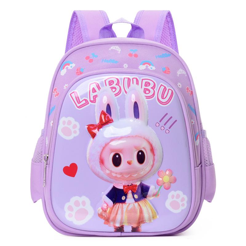 School Bag Cartoon Children's Bag Labu Cloth Hard Shell Backpack Trend Casual Backpack