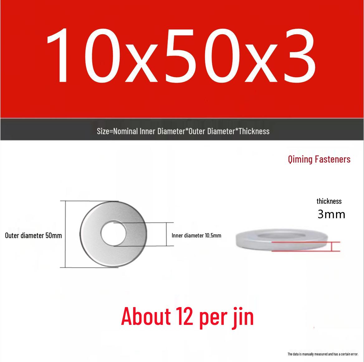 4.8 Grade Galvanized Iron Flat Washer M3-M40 Oversized Metal Screw Gasket Washer