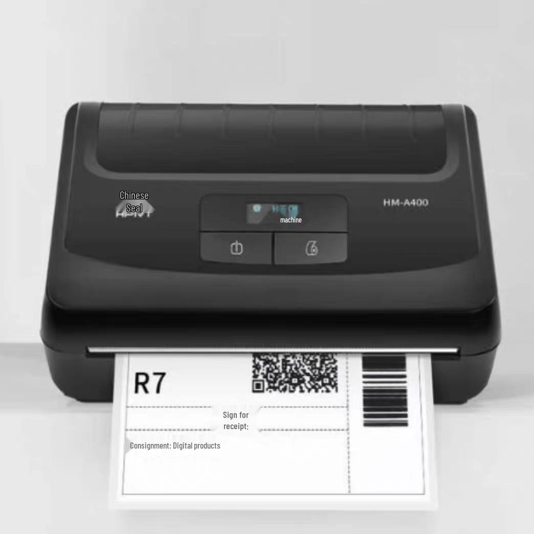 

Han Yin HM-A400 Portable 110mm Thermal Label & Barcode Printer