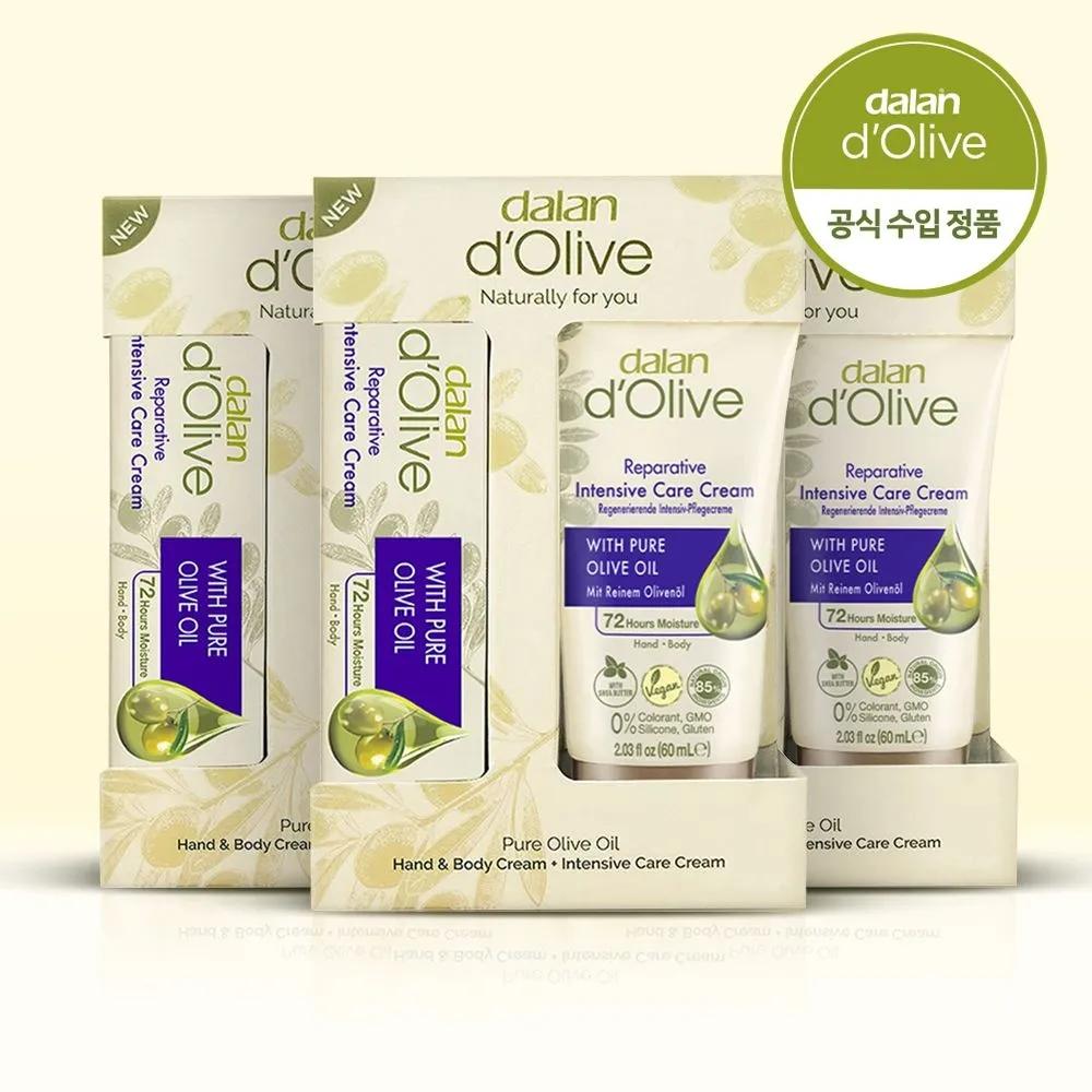 Dalan Olive Intensive Hand Cream (20ml+60ml) Set of 3