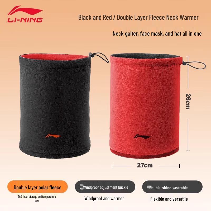 Теплый велосипедный бафф Li-Ning LBKS662 One Size