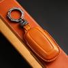 Ford Mondeo Key Cover Fits Focus, Escort, Edge, Explorer - Car Shell Buckle