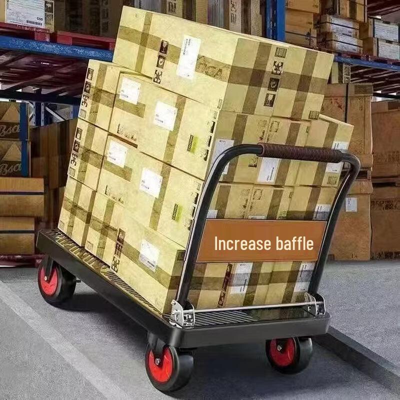Foldable Silent Platform Cart with Fence