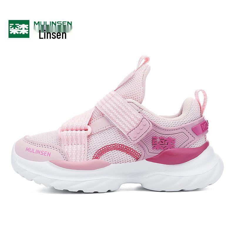 Boys' Mesh Breathable Sports Shoes 2026 - Spring/Autumn Casual Running Shoes for Kids