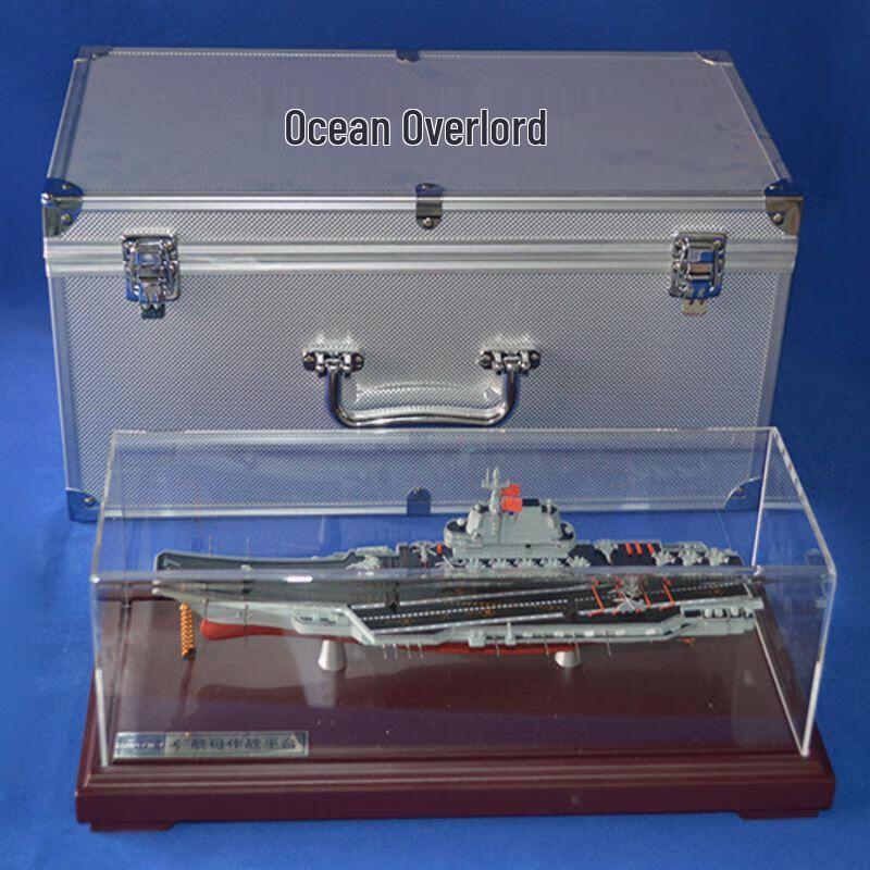 Shuang an Shandong Aircraft Carrier 1:1000 Scale Model