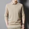 Fake Two-Piece Long-Sleeved Sweater Men's Undershirt New Knitwear Top Autumn and Winter Thickening Sweater