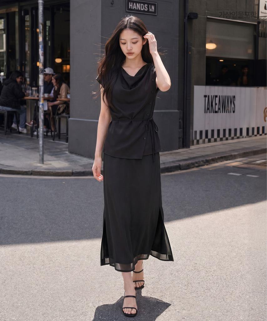 Roem H-Line Long Skirt Rmwhg25Rt1